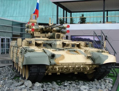 Uralvagonzavod BMP-T