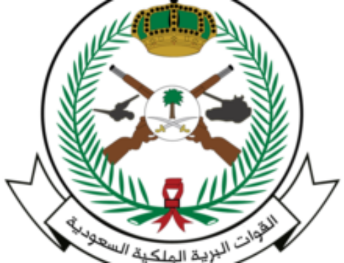 Royal Saudi Land Forces