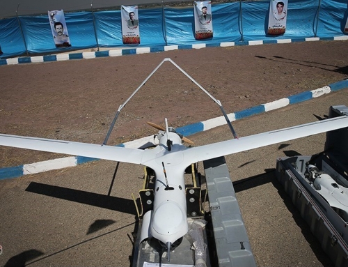 Qods Aviation Yasir UAV